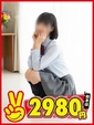 ちせ