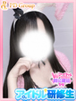 そら