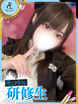 �݂ɁyANGEL�f�É\�z