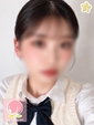 はる