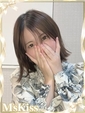 にの