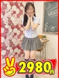 かんな
