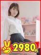 かざね