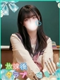 桃瀬 みる