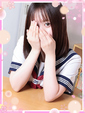 ひとみ