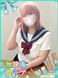 日向 ゆの