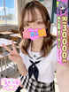 �y�݂��z�ƊE���o���@��������