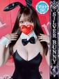 ルナ