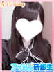 �䂠