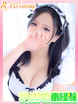 �ǂݍ��ݒ�