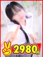 のの