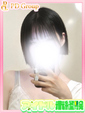 しおん