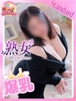 みのり&times;熟痴女の夜這い