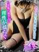 �Z�C�J�y�V�R�s���A�ȓV�g�����z