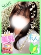 りり