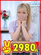 まみ