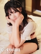 かりな
