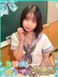 花宮 はな