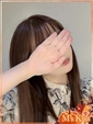 すず