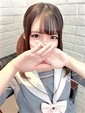 松野るな★