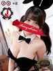 �}���C�yJ�J�b�v�A�K�i�O�z