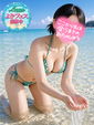 まひる　凛とした甘美な華