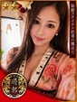 じゅり(極)⭐⭐