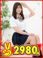 いちか