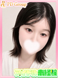 ゆりな