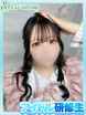 ����y�݂ꂢ�z