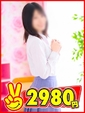 りん