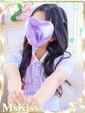 まや