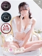 空優-KUU-