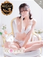 空優-KUU-