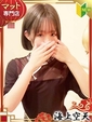 あかり