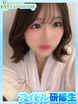 �����y�肩�z