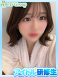 梨香【りか】
