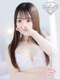 ねる