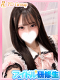にこり