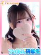 にこり