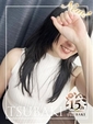 かや