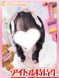 ここな
