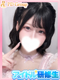 りあ