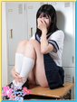 かすみ♪