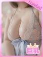 うさ