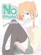 あや