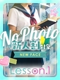あや
