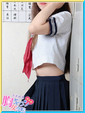 うみ♪