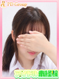 あくあ
