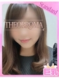 みらさ